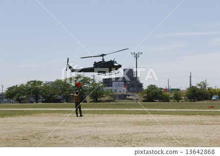 Self-Defense Force Self-Defense Force 13642868
