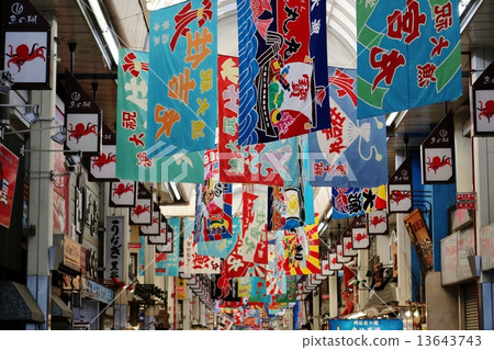 明石魚架 13643743