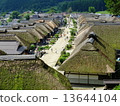 Ouchi inn 13644104