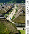 Ouchi inn 13644105