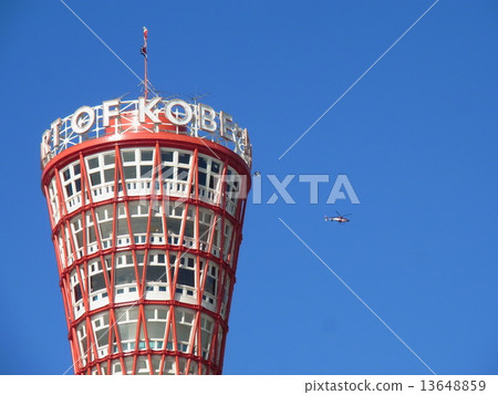 The top of Kobe's landmark "Port Tower" The top of Kobe's landmark "Port Tower" 13648859