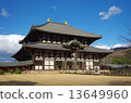 Todaiji Temple of Great Bodens 13649960