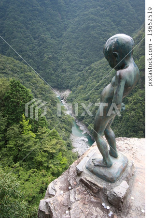 Tokushima ken Iyakeki Manneken Pis 13652519