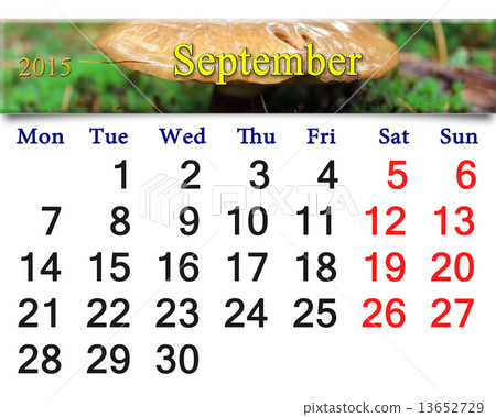 calendar for September of 2014 on mushrooms 13652729