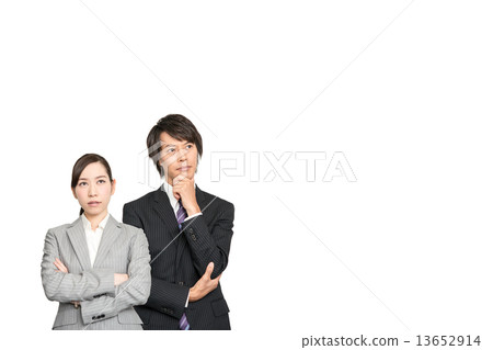 Business person 13652914