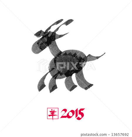 Year of the goat Year of the goat 13657692