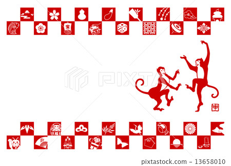 Dancing monkey and luncheon 13658010