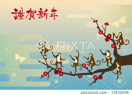 跳舞猴子和李子樹與haiku 13658046