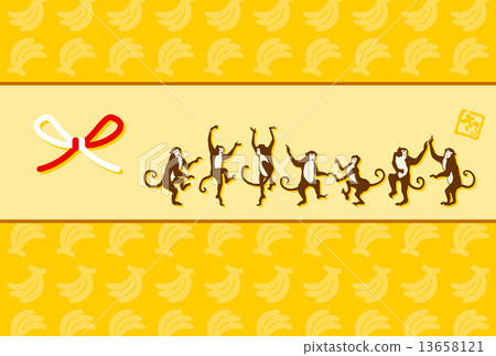 Background of dancing monkey and banana 13658121