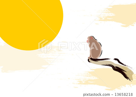 Monkey and first sunrise 13658218