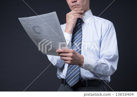 Middle businessman Middle businessman 13658404
