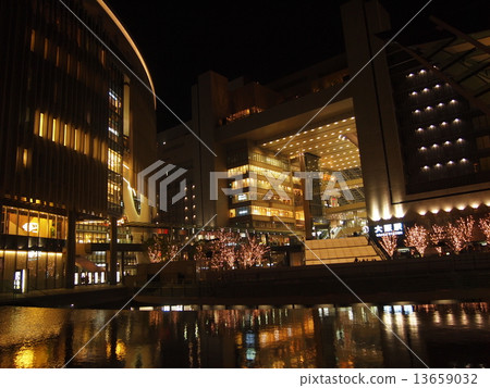 To Station City 13659032