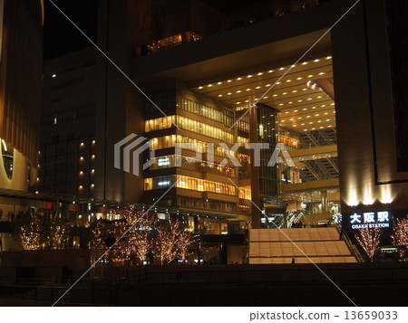 A little more to Station City 13659033