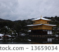 下雪的金閣寺 13659034