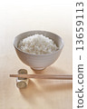 White rice 13659113