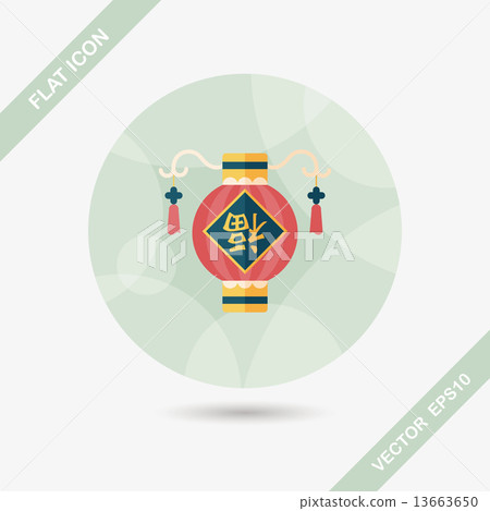 Chinese New Year flat icon with long shadow,eps10, Chinese festi 13663650
