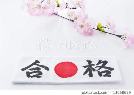 傳遞 傳遞 13668659