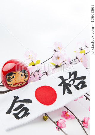 傳遞 傳遞 13668665