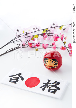 傳遞 傳遞 13668674