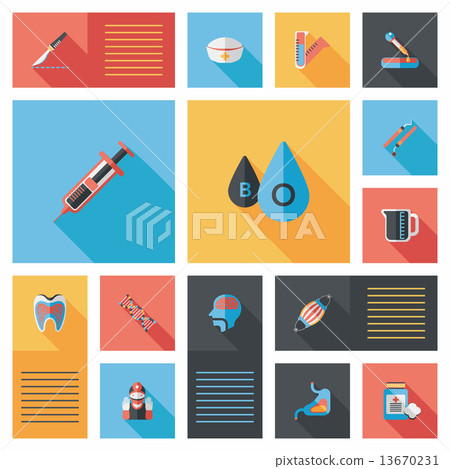 Hospital Ui Flat Banner Background Set Eps10 Stock Illustration