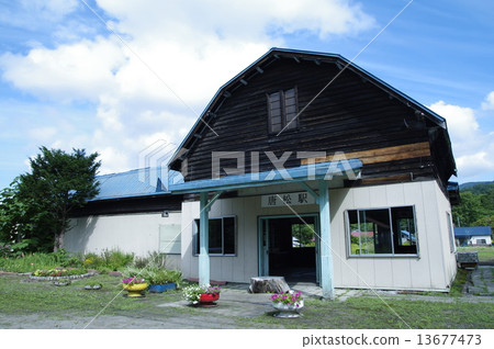 老Karasotsu駐地 13677473
