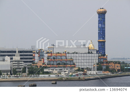 Mizusu sludge center 13694074