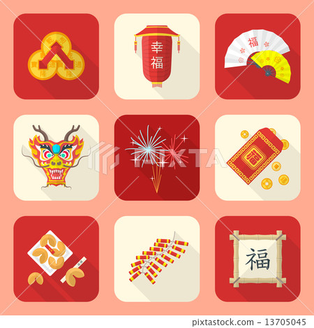 color flat style chinese new year icons set. - Stock Illustration ...