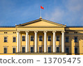 Royal Palace in Oslo 13705475