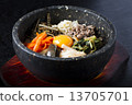 Stone baking bibimbap 13705701