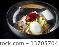 Bibimi Noodle 13705704