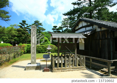 Matsushita village school 13710602