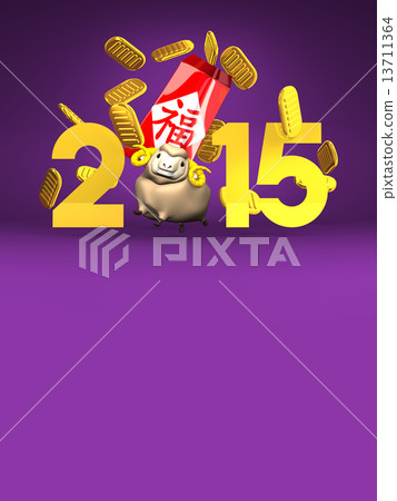 羊年 賀年卡 新年賀卡 13711364