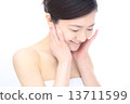 感覺好酷！ 13711599
