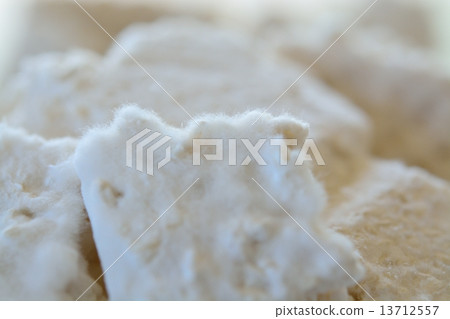 Malted rice  13712557