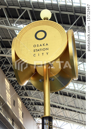 Space-Time Plaza Great Clock 13712947