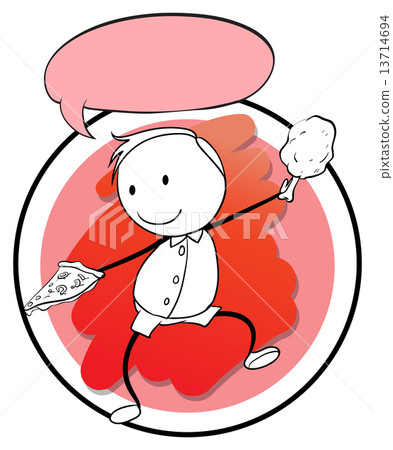 boy with pizza boy with pizza 13714694