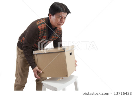 Elderly man 13716428