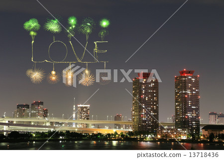 Love sparkle Fireworks celebrating over Odaiba Japan Love sparkle Fireworks celebrating over Odaiba Japan 13718436