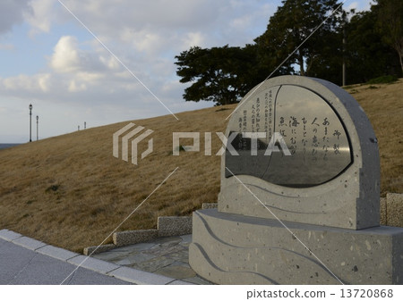 皇帝的水disease病紀念碑 13720868