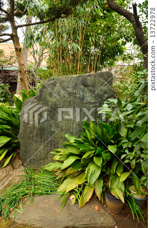 Tanoyuki Walking · Nichiren Buddhism Honkyoji (Tsukimiji) Dunki Temple Tanoyuki Walking · Nichiren Buddhism Honkyoji (Tsukimiji) Dunki Temple 13722978