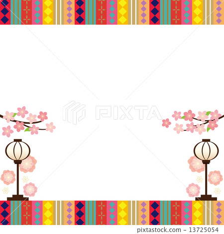 Copy Space - Hina Matsuri Image 3 (White) 13725054