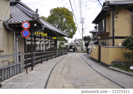 Tetsuwa hot spring town 13725521