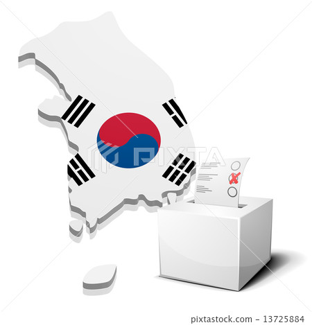 ballotbox South Korea 13725884