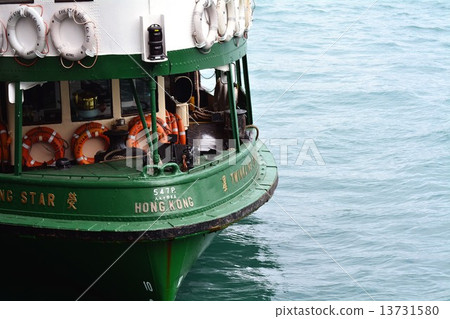 Hong Star Ferry Hong Star Ferry 13731580