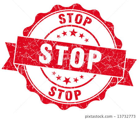 stop red grunge seal isolated on white 13732773