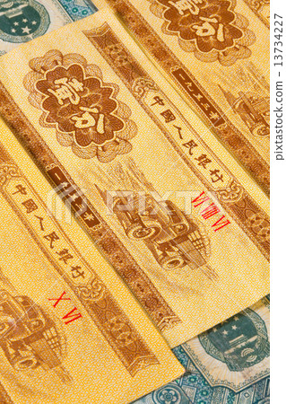 Different Juan banknotes from China on the table Different Juan banknotes from China on the table 13734227