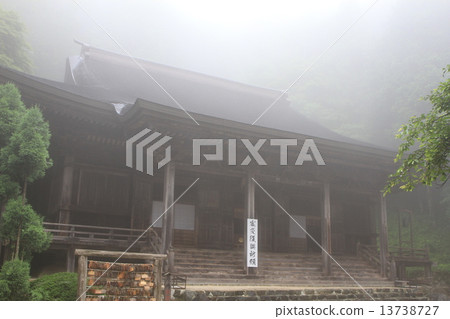 Changfukuji Changfukuji 13738727
