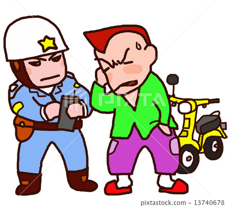 交通安全，洋基隊陷入了Noher 13740678