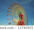 Ferris wheel  13740935
