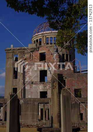 A-Bomb Dome 03 13742913